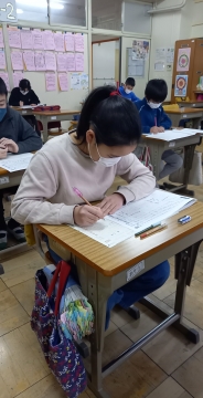 写真:漢字検定に挑戦2