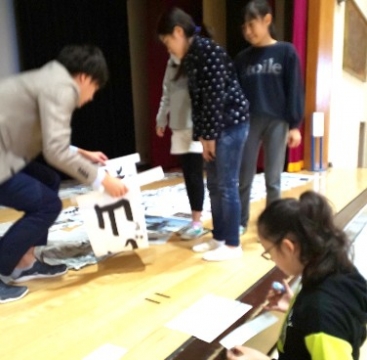 写真:席書会2