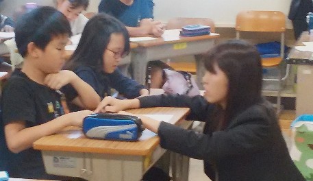 写真:総合的な学習1