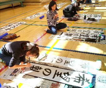 写真:席書会の様子2