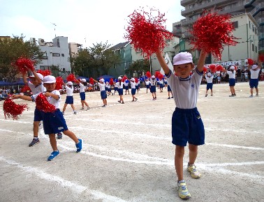 写真:1年生「いけ！いけ！ぴっかぴか」