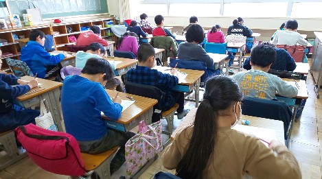 写真:日本漢字能力検定の様子