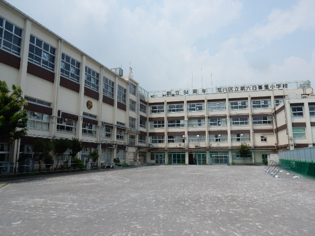 写真:六日小学校