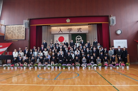 写真:入学式