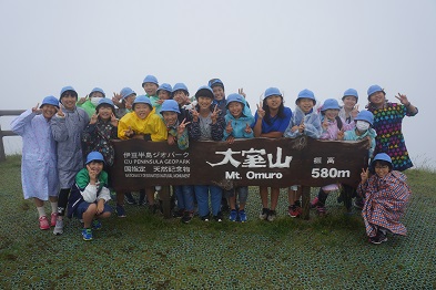 写真:下田移動教室1