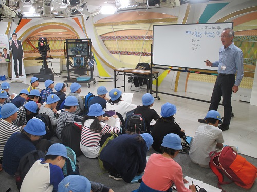 写真:5年生社会科見学1