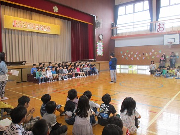 写真:1年生をむかえる会2