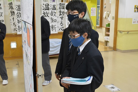 写真:1年　輝汐祭見学9