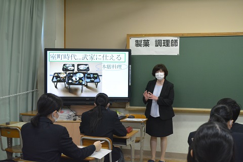 写真:校内ハローワーク調理師1