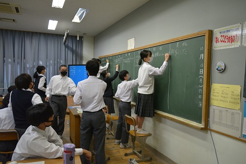 写真:議案書討議5