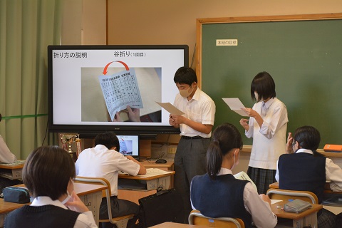 写真:生徒会役員選挙9