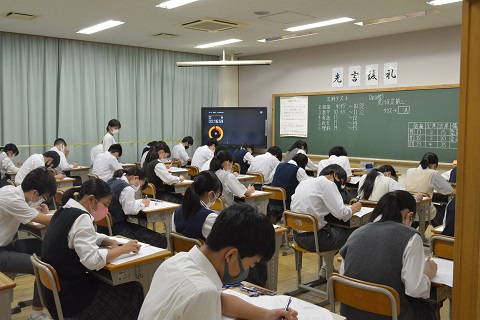 写真:3年五科テスト1