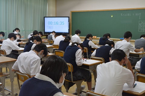 写真:3年五科テスト2