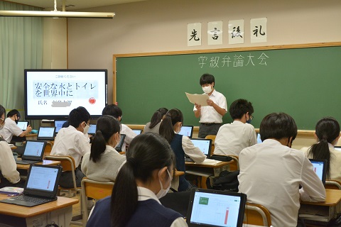 写真:各学年の総合的な学習の時間3年生3