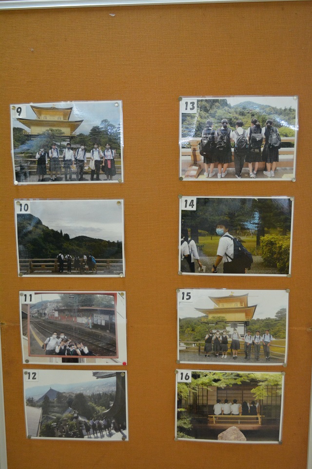 写真:修学旅行フォトコンテスト2