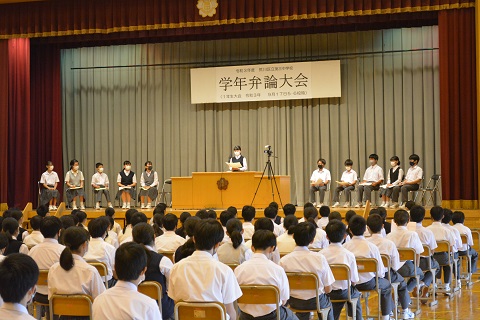 写真:1年　学年弁論大会1