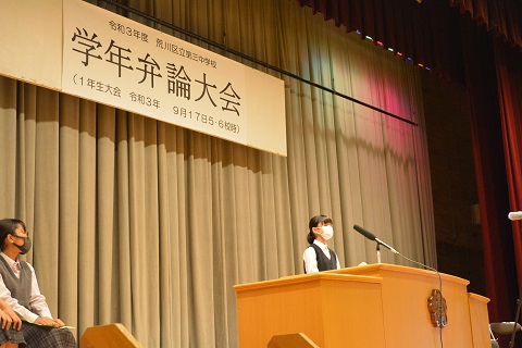 写真:1年　学年弁論大会7