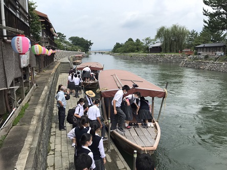 写真:修学旅行2日目12