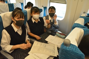 写真:修学旅行1日目32