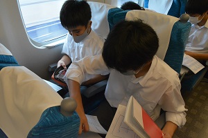 写真:修学旅行1日目36