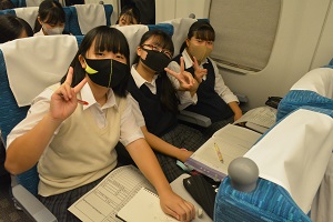 写真:修学旅行1日目38