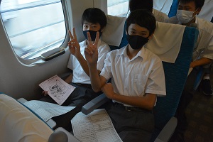 写真:修学旅行1日目55