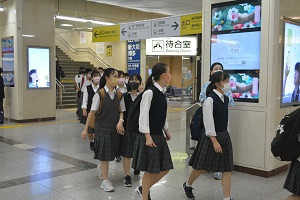 写真:修学旅行1日目74