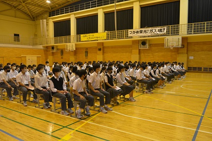 写真:修学旅行出発式と事前学習3