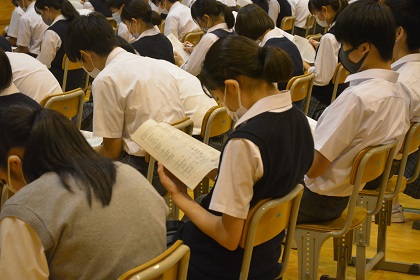 写真:修学旅行出発式と事前学習8