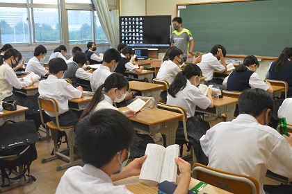 写真:前期読書週間9