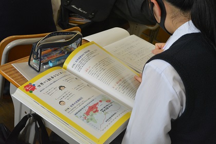 写真:3年　国際理解学習7