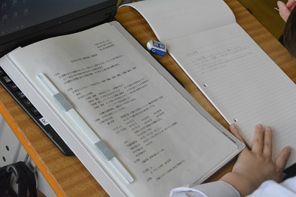 写真:3年　国際理解学習8