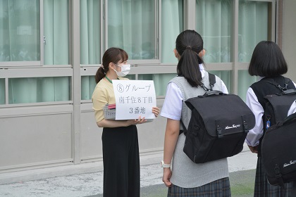 写真:地区別集団引率下校10