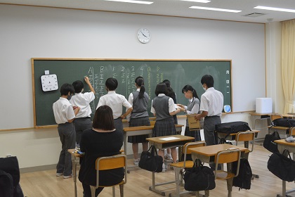 写真:修学旅行の食事の献立希望調査1