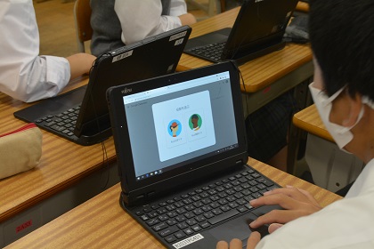 写真:2年　Google Classroomの試行2