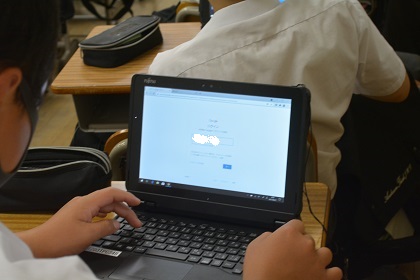 写真:2年　Google Classroomの試行6