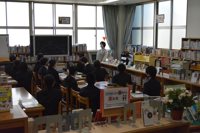 写真:学校図書館ガイダンス