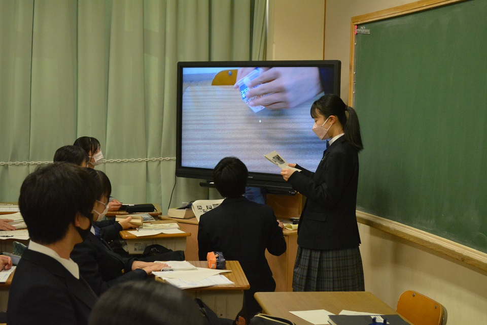 写真:保健委員会プレゼン3