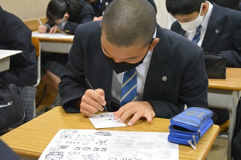 高齢者の方への年賀状作成7