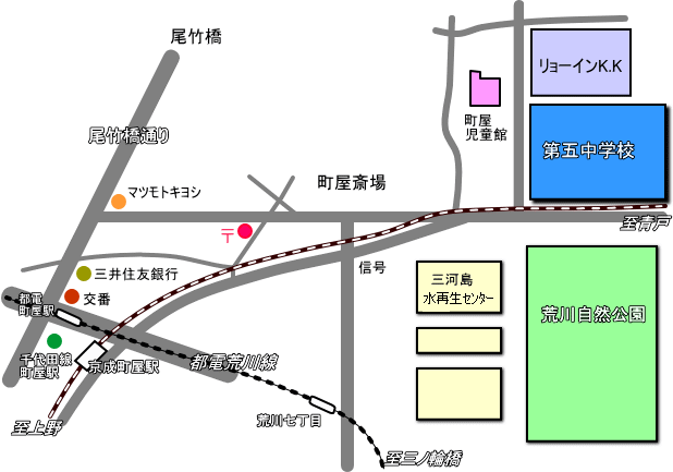 地図:荒川区立第五中学校