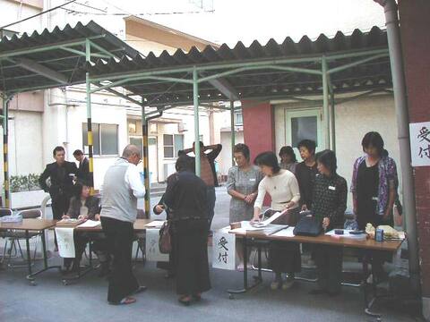 写真:総会の様子5