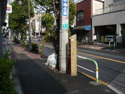 写真:地域の風景2