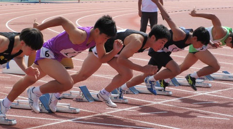 連合体育大会