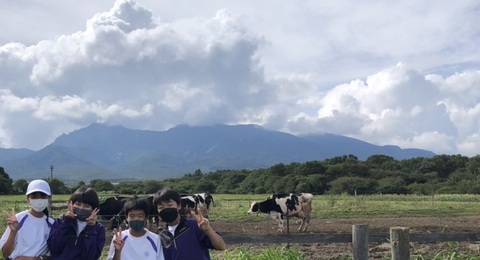 清里移動教室