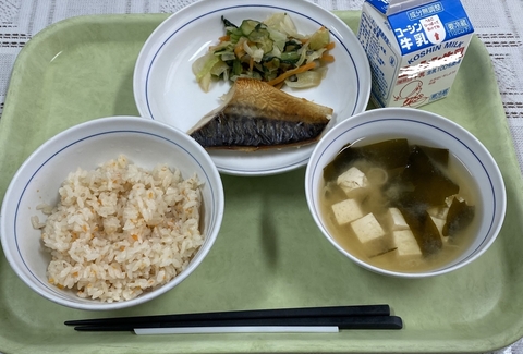 写真:11月5日の給食