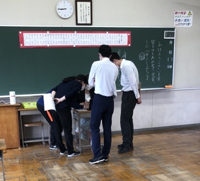 写真:3年生オンライン学活1