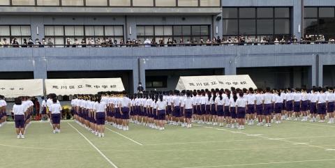 写真:第27回運動会9