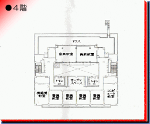 イラスト:校舎の案内図　4階