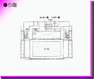 イラスト:校舎の案内図　5階