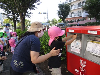 写真:なかよし会2